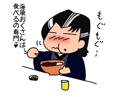 f:id:k9352009:20141120165605j:image