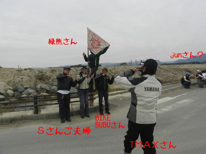 f:id:k9352009:20141122102218j:image