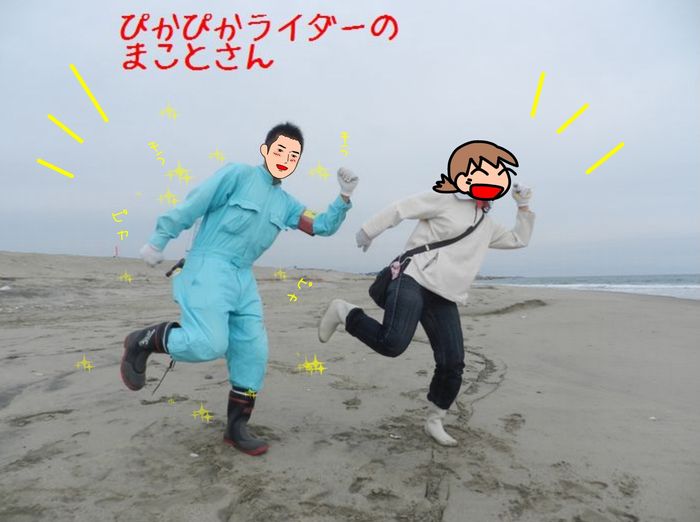 f:id:k9352009:20141122122423j:image