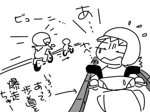 f:id:k9352009:20141122123509j:image