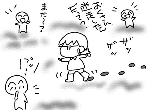 f:id:k9352009:20141122123539j:image