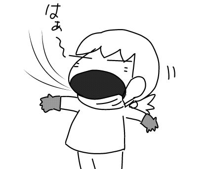 f:id:k9352009:20141124112942j:image
