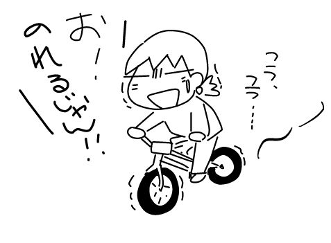 f:id:k9352009:20141126102140j:image