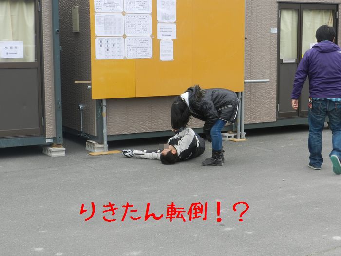 f:id:k9352009:20141126102715j:image
