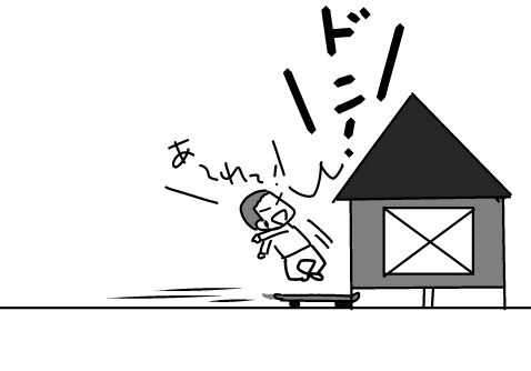 f:id:k9352009:20141126102825j:image