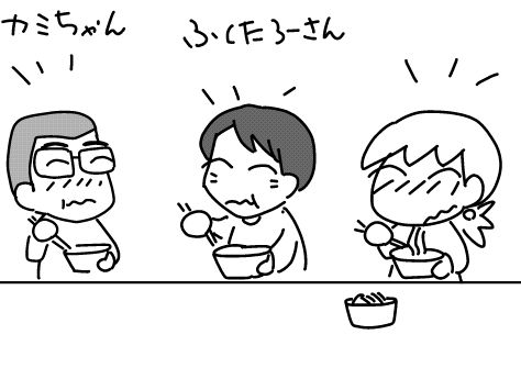 f:id:k9352009:20141126104118j:image