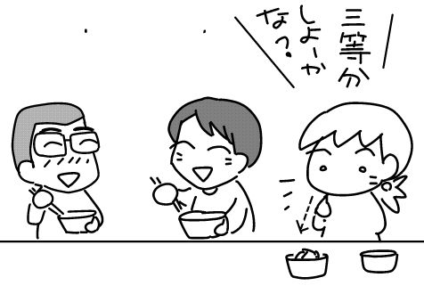 f:id:k9352009:20141126104156j:image