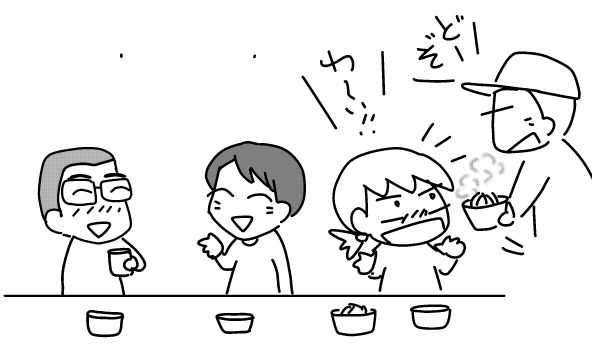 f:id:k9352009:20141126104307j:image