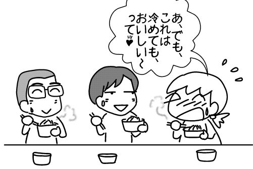 f:id:k9352009:20141126104435j:image