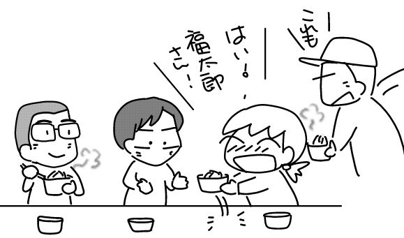 f:id:k9352009:20141126104438j:image