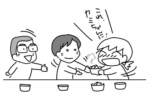 f:id:k9352009:20141126104439j:image