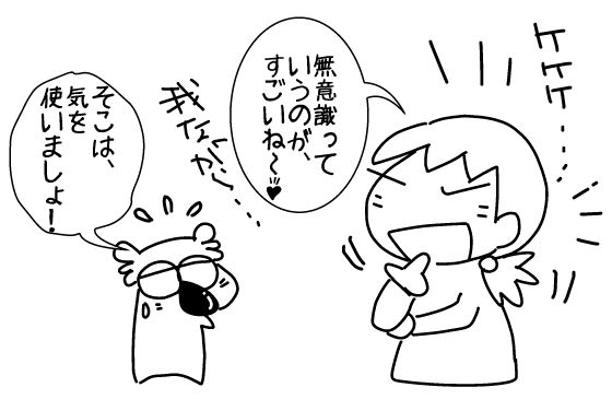 f:id:k9352009:20141126104813j:image