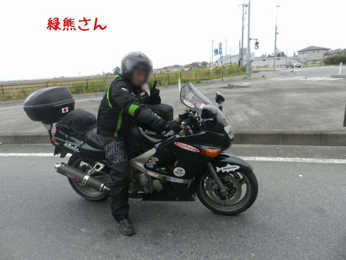 f:id:k9352009:20141126105538j:image