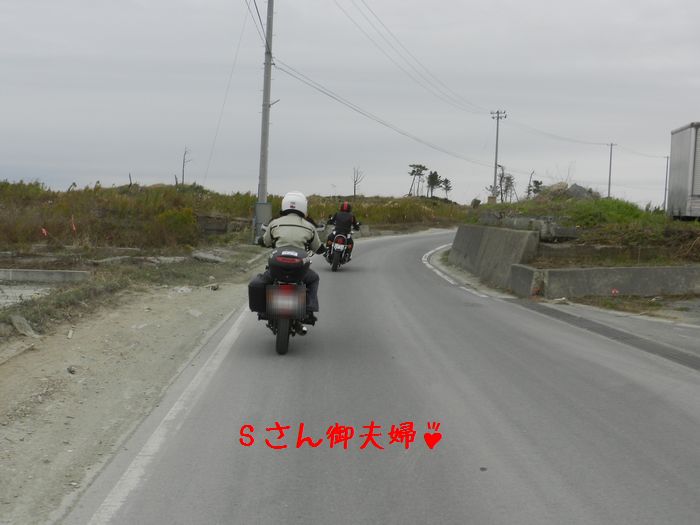 f:id:k9352009:20141126105540j:image