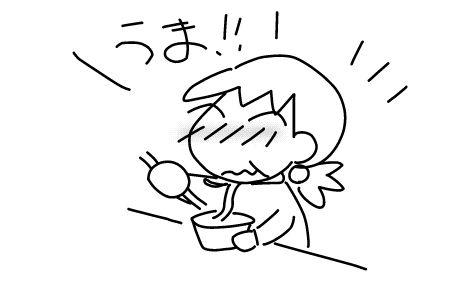 f:id:k9352009:20141126111708j:image