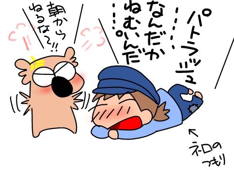 f:id:k9352009:20141126114443j:image
