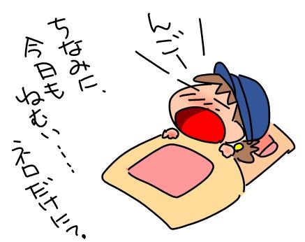 f:id:k9352009:20141126114518j:image