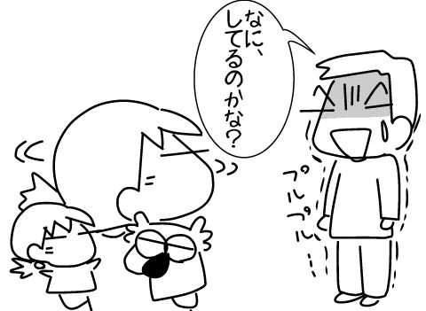 f:id:k9352009:20141130094340j:image