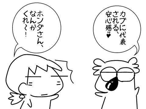 f:id:k9352009:20141130094341j:image