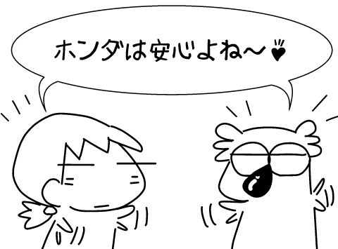 f:id:k9352009:20141130094342j:image