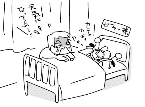 f:id:k9352009:20141130095333j:image