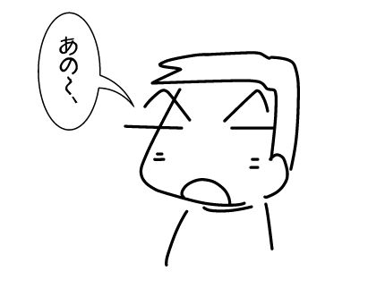 f:id:k9352009:20141130095628j:image
