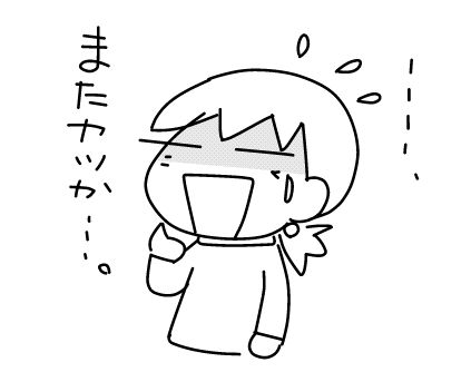 f:id:k9352009:20141203090209j:image