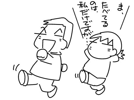f:id:k9352009:20141203090241j:image