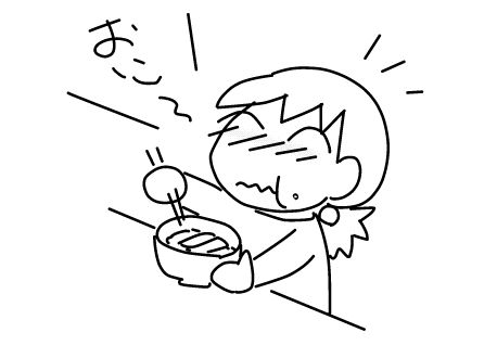 f:id:k9352009:20141203090351j:image