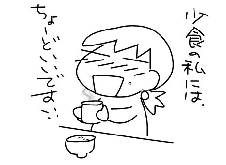 f:id:k9352009:20141203090810j:image