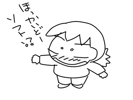 f:id:k9352009:20141203091133j:image