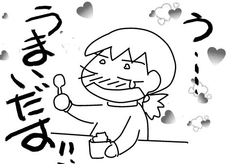 f:id:k9352009:20141203091239j:image