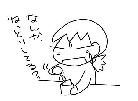 f:id:k9352009:20141203091340j:image