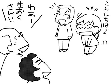 f:id:k9352009:20141204135812j:image