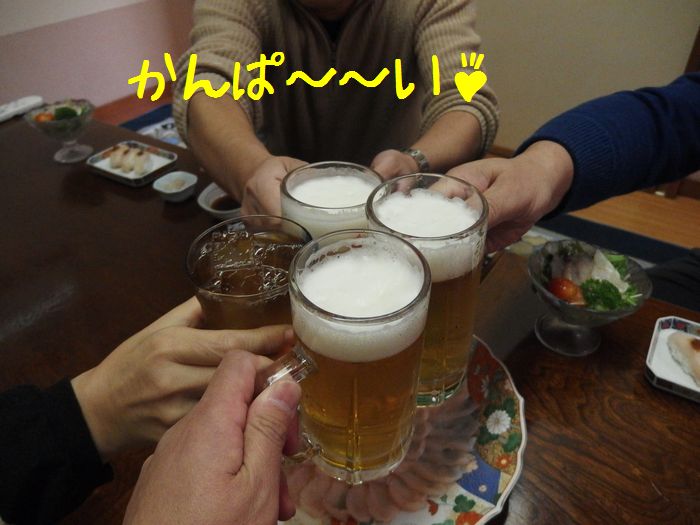 f:id:k9352009:20141204150254j:image