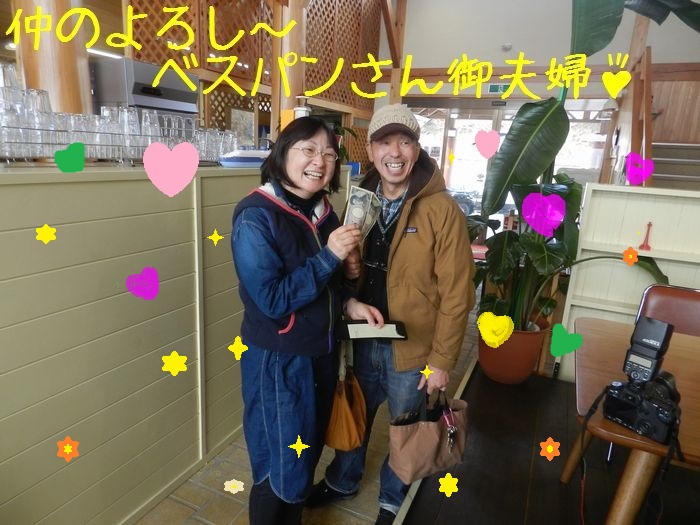 f:id:k9352009:20141205090029j:image f:id:k9352009:20141205090029j:image