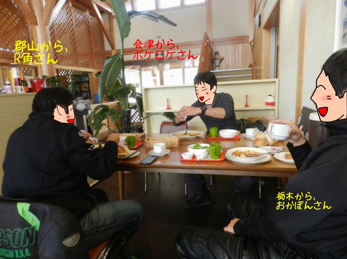 f:id:k9352009:20141205091104j:image f:id:k9352009:20141205091104j:image