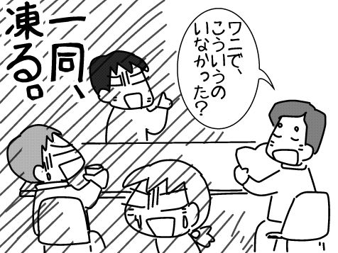 f:id:k9352009:20141205111515j:image f:id:k9352009:20141205111515j:image