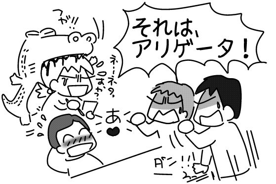 f:id:k9352009:20141205112302j:image f:id:k9352009:20141205112302j:image