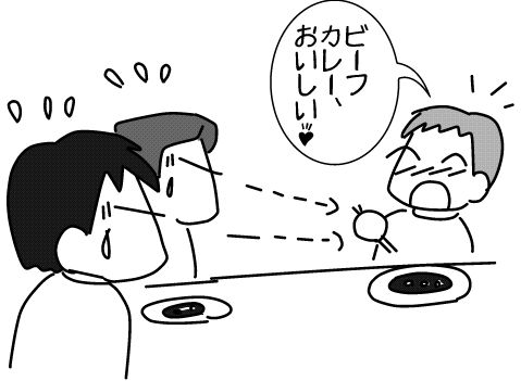 f:id:k9352009:20141205113914j:image f:id:k9352009:20141205113914j:image