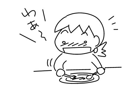 f:id:k9352009:20141205115210j:image f:id:k9352009:20141205115210j:image