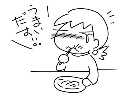 f:id:k9352009:20141205115311j:image f:id:k9352009:20141205115311j:image