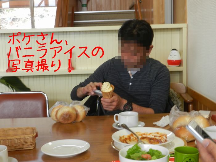 f:id:k9352009:20141205120145j:image f:id:k9352009:20141205120145j:image