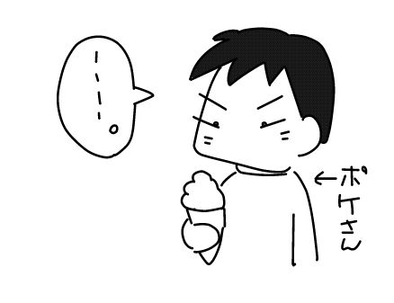 f:id:k9352009:20141205120215j:image f:id:k9352009:20141205120215j:image
