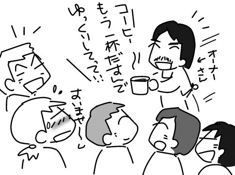 f:id:k9352009:20141205120449j:image f:id:k9352009:20141205120449j:image