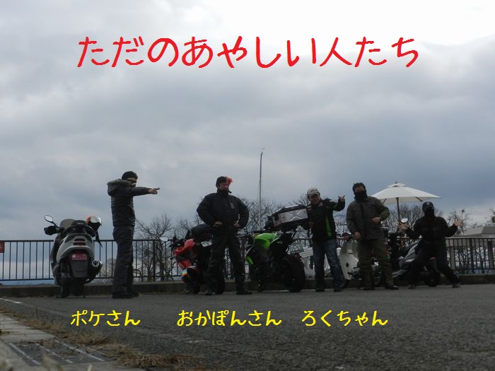 f:id:k9352009:20141205121103j:image f:id:k9352009:20141205121103j:image