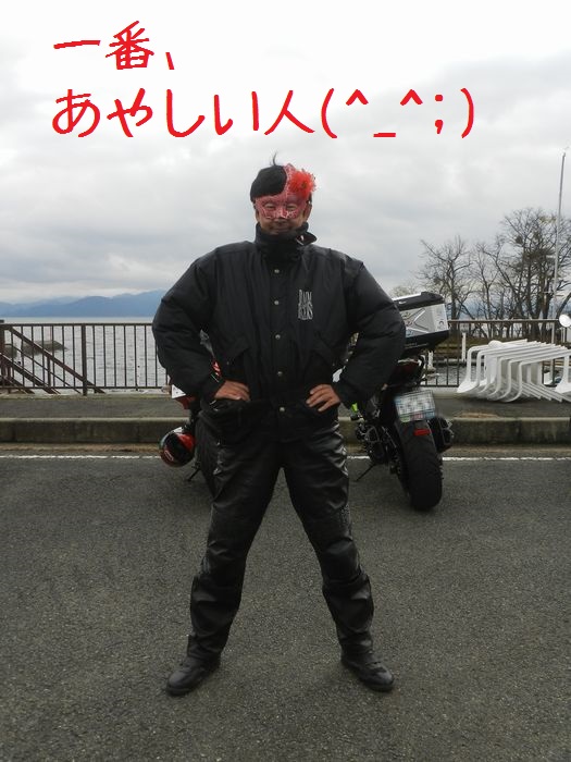 f:id:k9352009:20141205121209j:image f:id:k9352009:20141205121209j:image