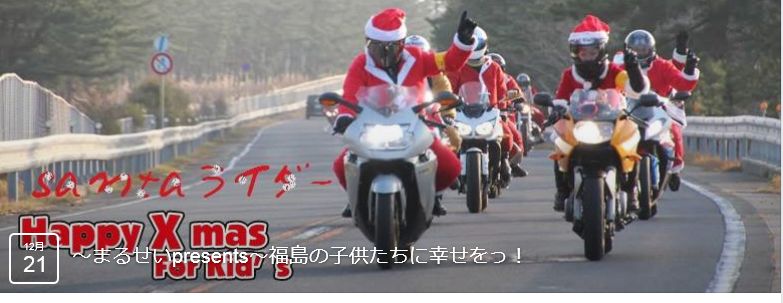 f:id:k9352009:20141215103150j:image