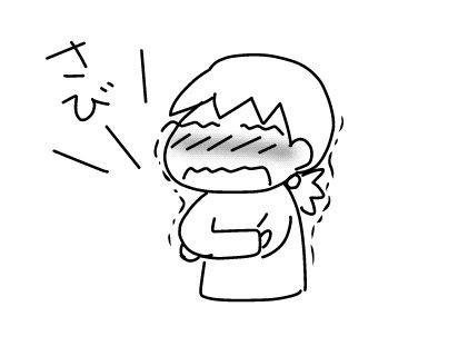 f:id:k9352009:20141216115002j:image