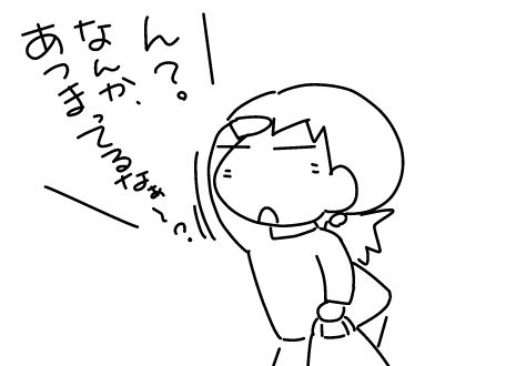 f:id:k9352009:20141216120913j:image